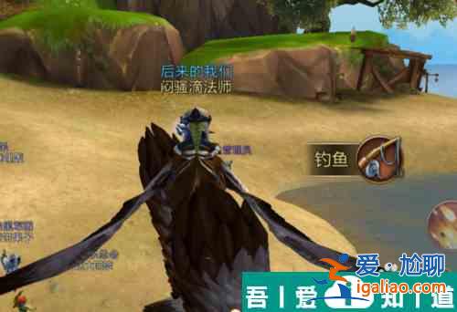 我叫mt4怎么釣魚 我叫mt4釣魚？