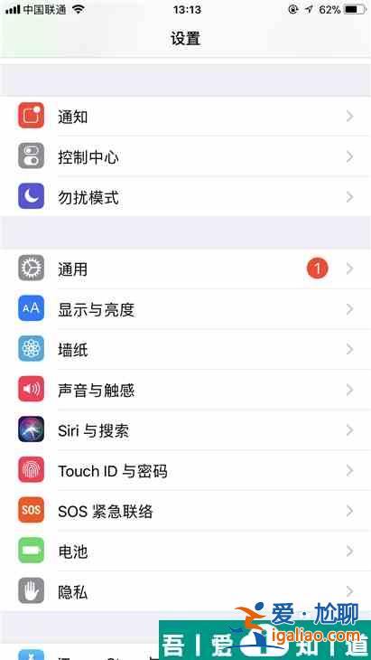 我叫mt4總閃退怎么辦 閃退解決方法？
