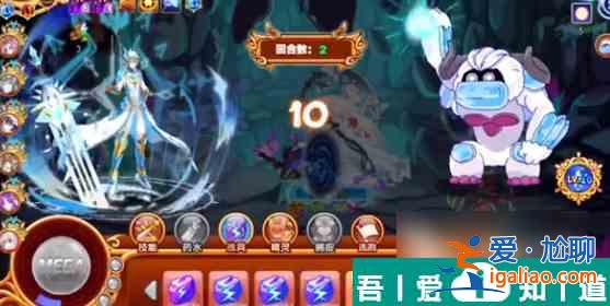 西普大陸波塞冬怎么玩 西普大陸波塞冬玩法攻略？