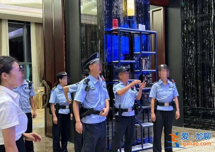 把單間換給政府官員？知名企業(yè)家“吐槽”在貴州一景區(qū)開會被“針對”？