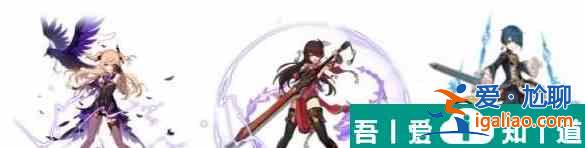 原神散兵皇冠怎么分配 具體一覽？