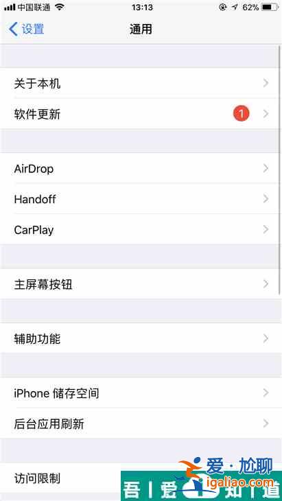 我叫mt4總閃退怎么辦 閃退解決方法？