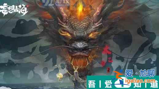妄想山海攻擊資質(zhì)培養(yǎng)技巧 具體一覽？