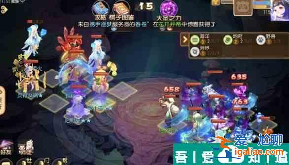 夢(mèng)幻西游手游異界對(duì)弈者怎么打 打法攻略？