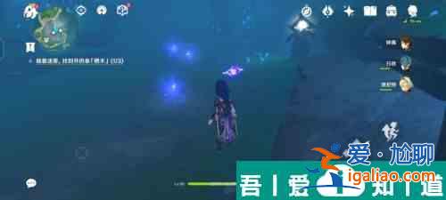 原神知比山羽毛在哪 知比山羽毛位置介紹？