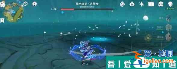 原神28級能打什么首領(lǐng) 具體一覽？