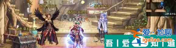 地下城與勇士起源漫游槍手屬性如何 屬性詳細(xì)介紹？