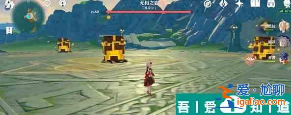 原神28級能打什么首領(lǐng) 具體一覽？