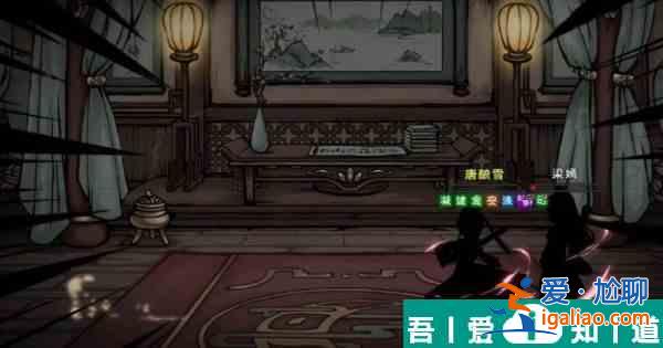 煙雨江湖泠月宮出師攻略 具體一覽？