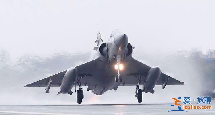 臺空軍一幻影2000戰(zhàn)機失事墜海 飛行員生死不明？