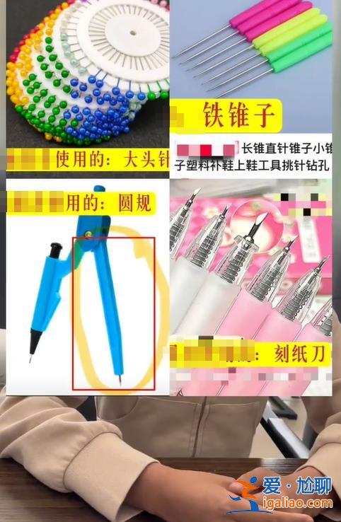 山東章丘一女生被同桌男生用錐子扎數(shù)百下？當(dāng)?shù)匾殉闪⒙?lián)合調(diào)查組？