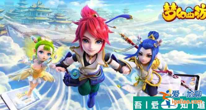 夢幻西游在哪里領(lǐng)取眾星拱月外觀 獲得眾星拱月方法途徑一覽？