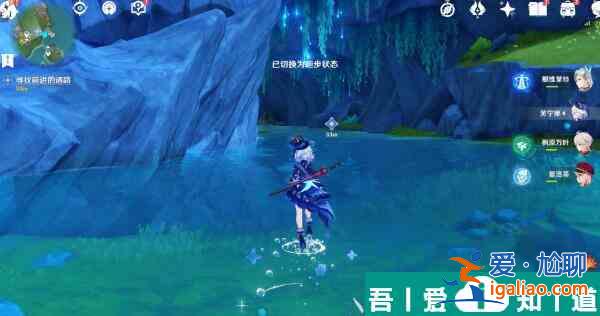 原神藻海的尋蹤丘比特的愛人怎么通關(guān) 通關(guān)攻略？