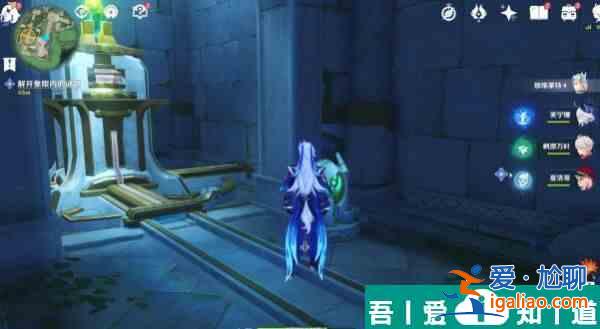 原神藻海的尋蹤丘比特的愛人怎么通關(guān) 通關(guān)攻略？