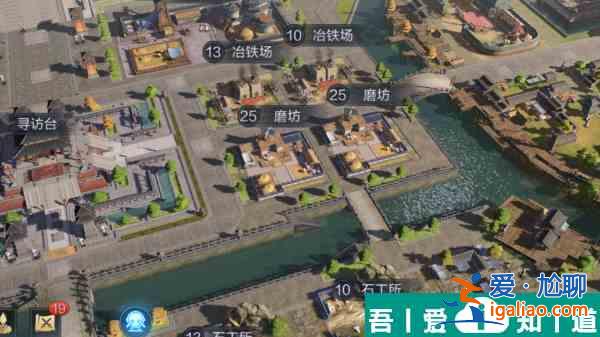 三國(guó)謀定天下決賽圈資源分配和轉(zhuǎn)化攻略 具體介紹？