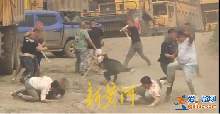 涉事企業(yè)無采礦權(quán)？