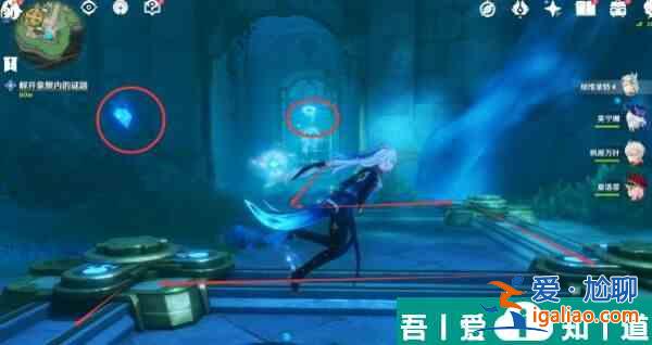 原神藻海的尋蹤丘比特的愛人怎么通關(guān) 通關(guān)攻略？