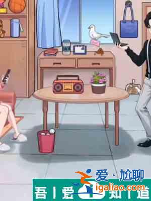 超腦神探鑒渣寶典怎么過 超腦神探鑒渣寶典通關攻略？