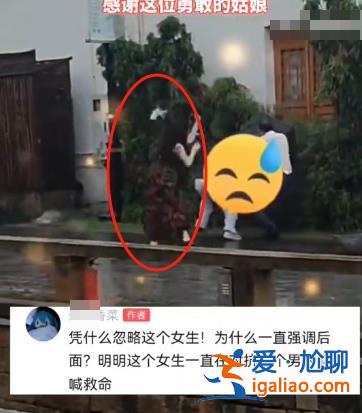 不要忽略碎花裙女生？