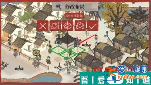 江南百景圖怎么改變建筑位置  江南百景圖改變建筑位置方法？