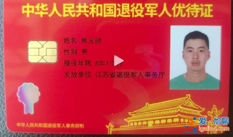 受傷女子疑網(wǎng)絡(luò)約拍 因不滿攝影作品引沖突？