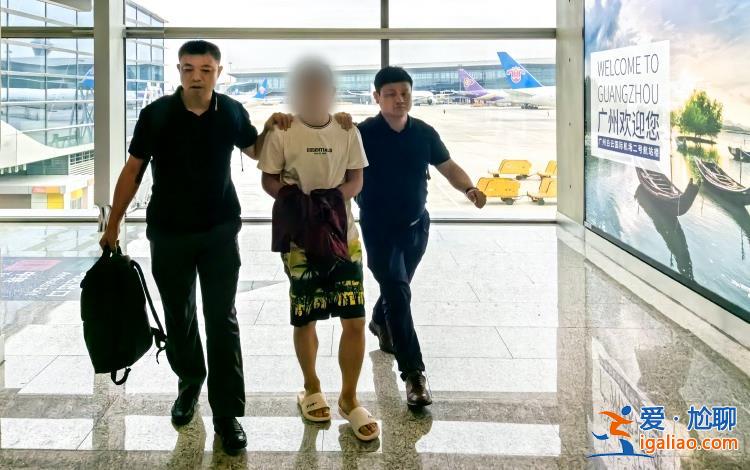 公安機關(guān)將一名跨國拐賣婦女的犯罪嫌疑人從柬埔寨押解回國？