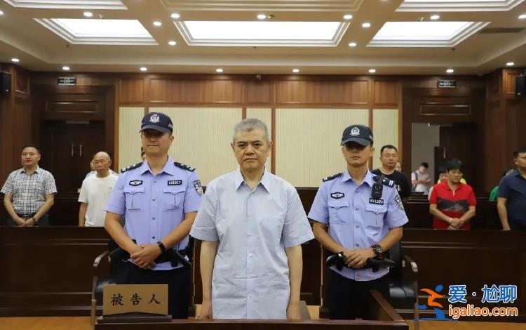非法持槍5支、彈藥732發(fā) 貴州紀(jì)檢系統(tǒng)正廳級“內(nèi)鬼”陳罡判了？