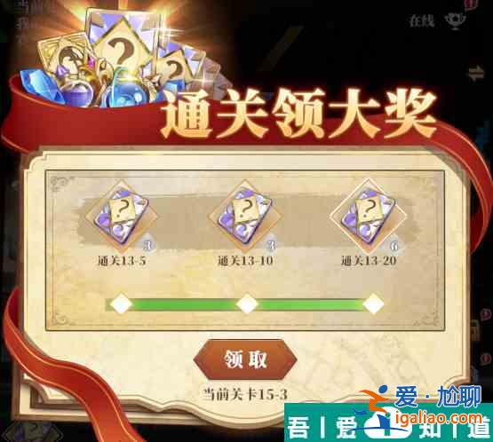 馴龍紀(jì)元伙伴養(yǎng)成材料怎么獲得 馴龍紀(jì)元伙伴養(yǎng)成材料獲取途徑？