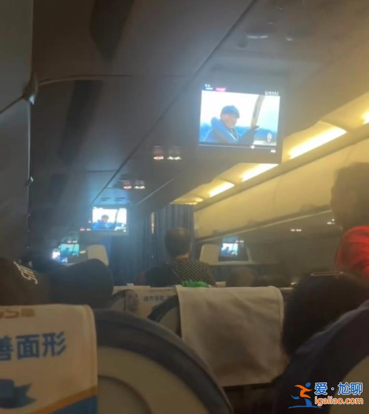 天津機(jī)場(chǎng)親歷者稱(chēng)“當(dāng)晚黑飛無(wú)人機(jī)多次出現(xiàn) 持續(xù)數(shù)小時(shí)” 警方回應(yīng)？