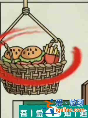 超腦神探懷舊蒸饅頭怎么過 超腦神探懷舊蒸饅頭通關(guān)攻略？
