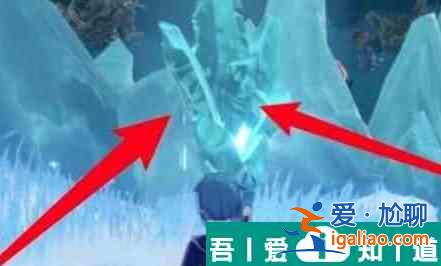 原神雪山頂傳送點(diǎn)怎么解鎖 具體一覽？
