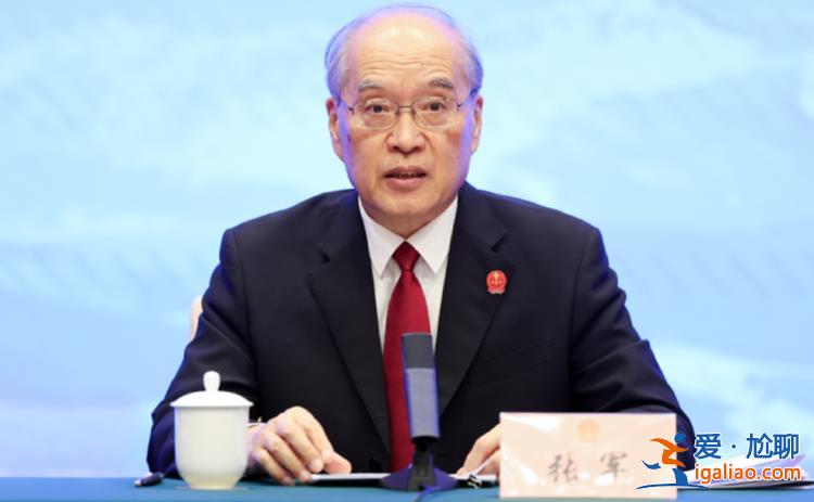 事關(guān)中央重要戰(zhàn)略決策！最高法院院長赴西藏？