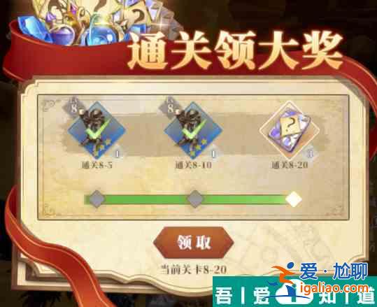 馴龍紀(jì)元伙伴養(yǎng)成材料怎么獲得 馴龍紀(jì)元伙伴養(yǎng)成材料獲取途徑？