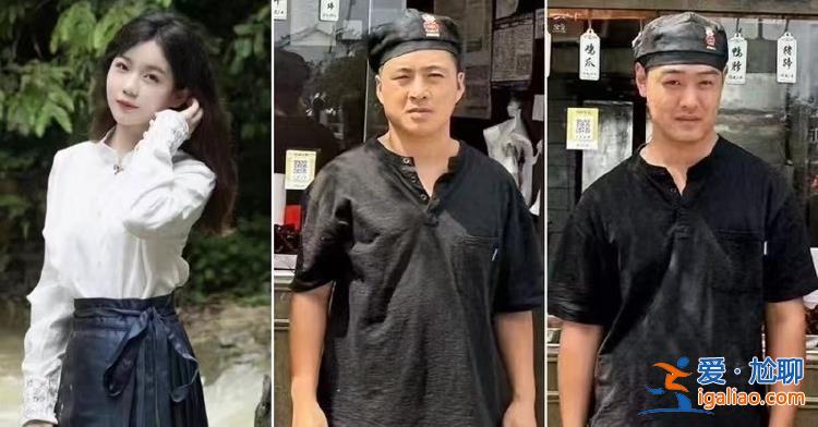 用雨傘阻止傷人者的“碎花裙女生” 被警方確認為見義勇為人員？