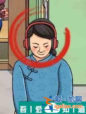 超腦神探懷舊蒸饅頭怎么過 超腦神探懷舊蒸饅頭通關(guān)攻略？