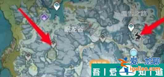 原神雪山頂傳送點(diǎn)怎么解鎖 具體一覽？
