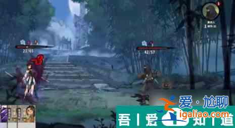弈仙牌2？