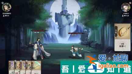 弈仙牌段位怎么劃分 弈仙牌段位等級(jí)劃分攻略？