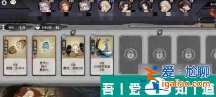 弈仙牌段位怎么劃分 弈仙牌段位等級(jí)劃分攻略？