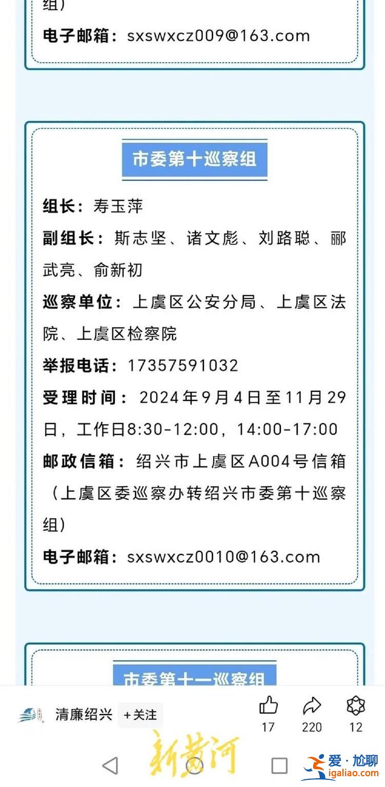 忘刪一個(gè)零？