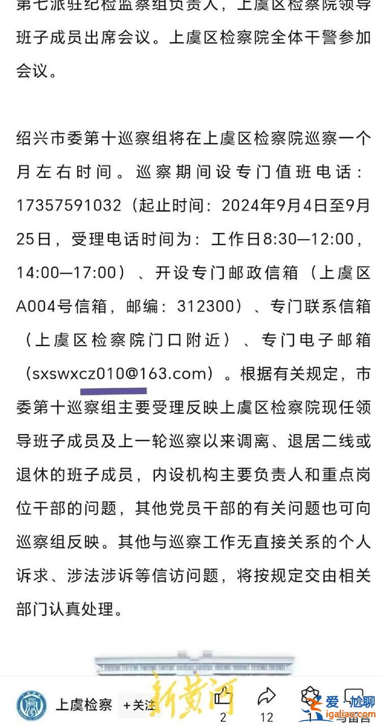忘刪一個(gè)零？