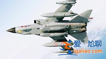 普京開始報復了？
