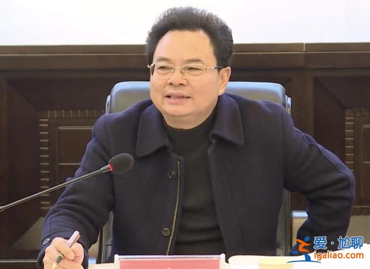 涉棚改造假 湖南洞口縣原縣委書記、縣長、常務(wù)副縣長等14人被留置？