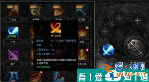 神兵奇跡哪個(gè)職業(yè)厲害 神兵奇跡職業(yè)選擇推薦攻略？