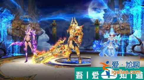 神兵奇跡哪個(gè)職業(yè)厲害 神兵奇跡職業(yè)選擇推薦攻略？