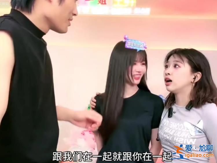 如屬實則違法？