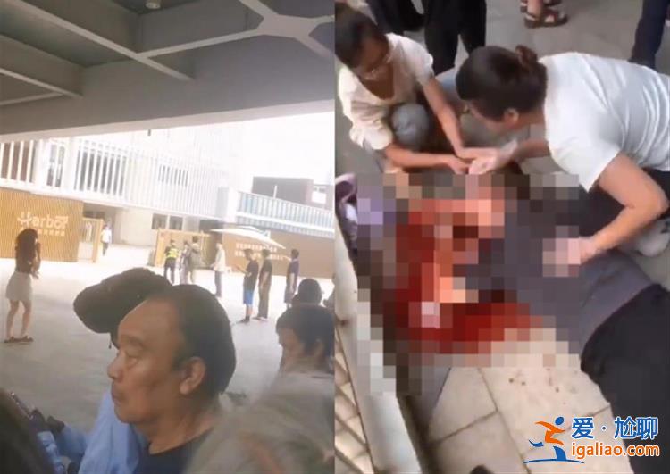 保安被警方控制 男子傷情不明？