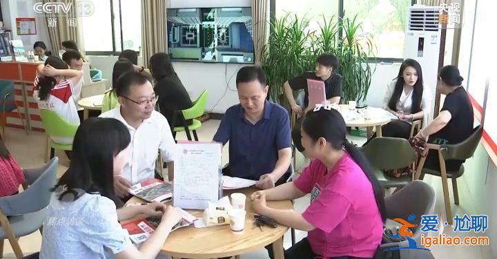 延遲退休來了 對(duì)我們有什么影響？