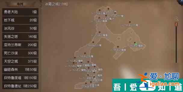神兵奇跡黃金蛋怎么玩 神兵奇跡黃金蛋玩法攻略？