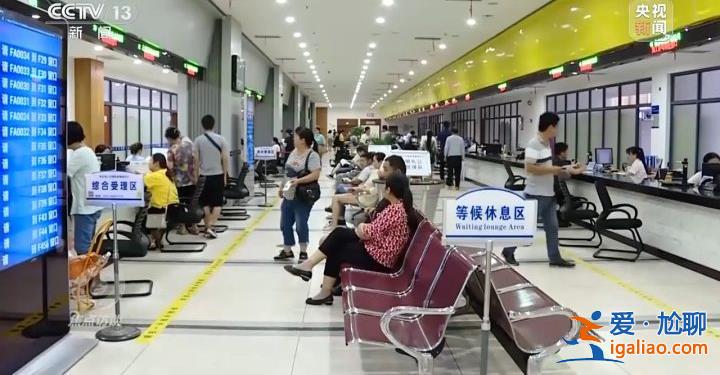 延遲退休來了 對(duì)我們有什么影響？